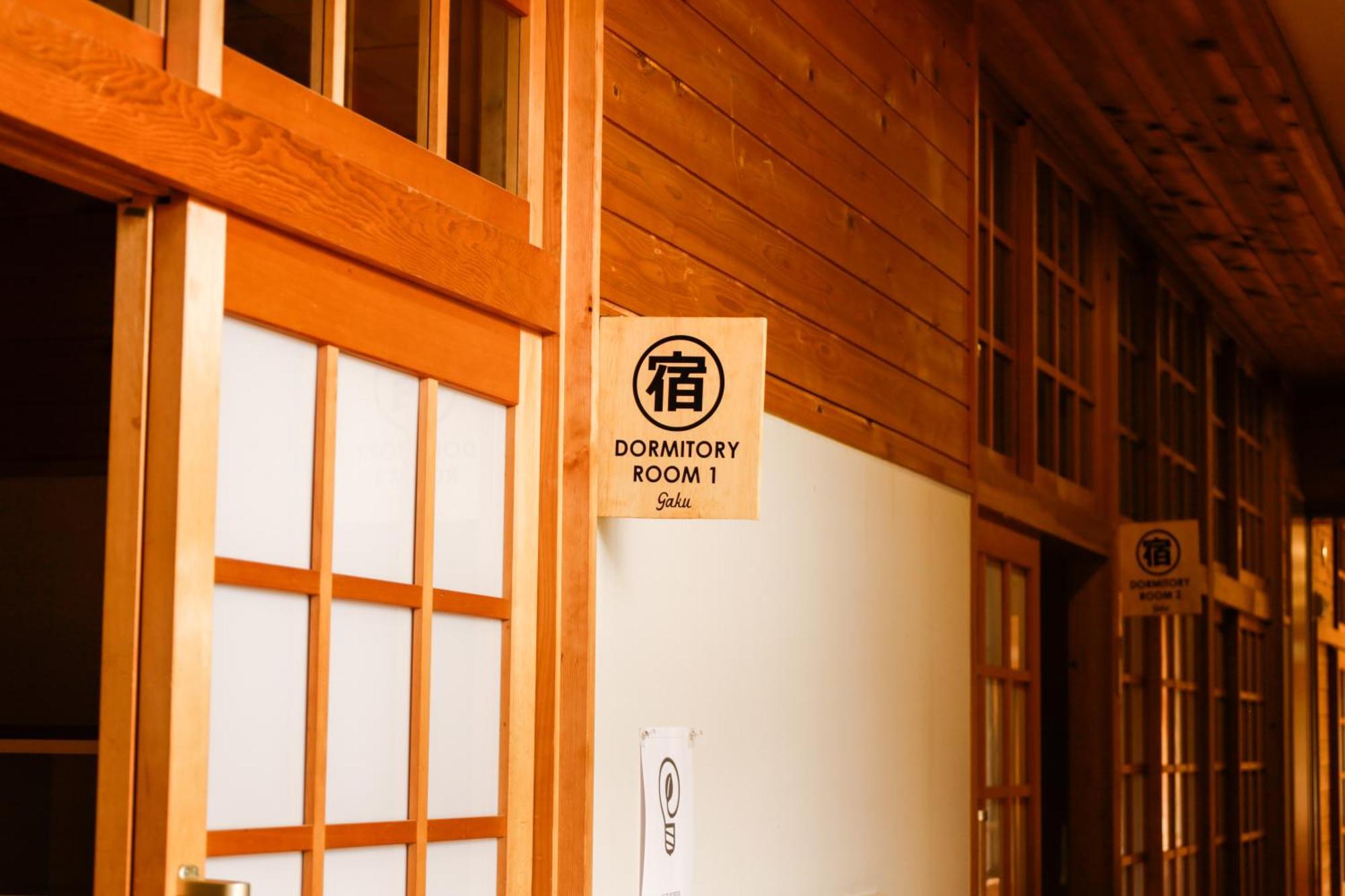 馬籠ふるさと学校 Magome Furusato Gakkou Nakatsugawa Exterior foto