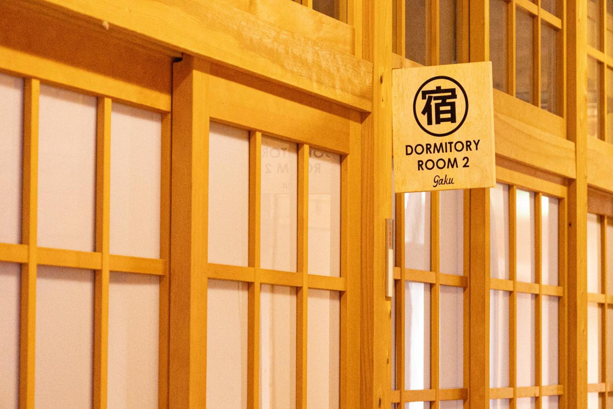 馬籠ふるさと学校 Magome Furusato Gakkou Nakatsugawa Exterior foto